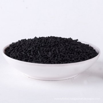 High quality aquarium fish pond canister filter coal based activated carbon for sale